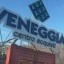 Centro commerciale Veneggia